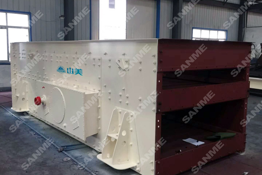山美股份SGL、SSL高品質(zhì)機制砂石樓站式生產(chǎn)系統(tǒng)，盡顯制砂王者之風(fēng)