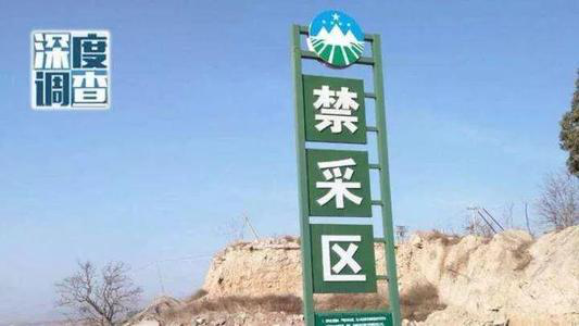 以小見大，砂石行業發展顯現新風向